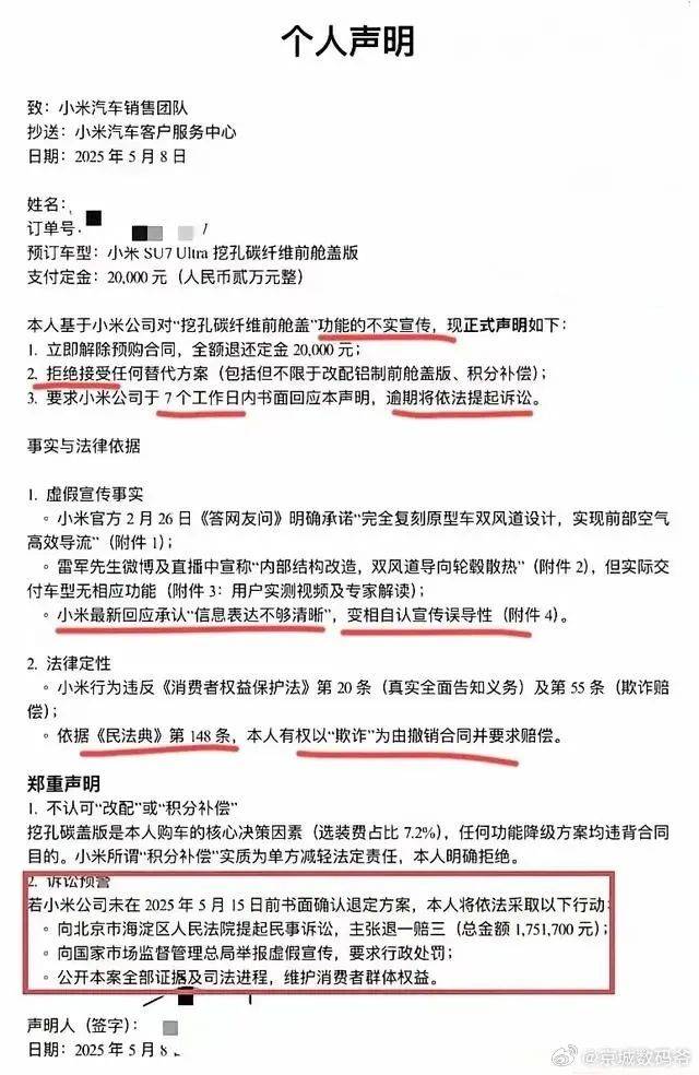 ex外汇平台正规吗Bilibili World 2025完美收官！bilibili游戏携7款精品独立游戏闪亮登场！