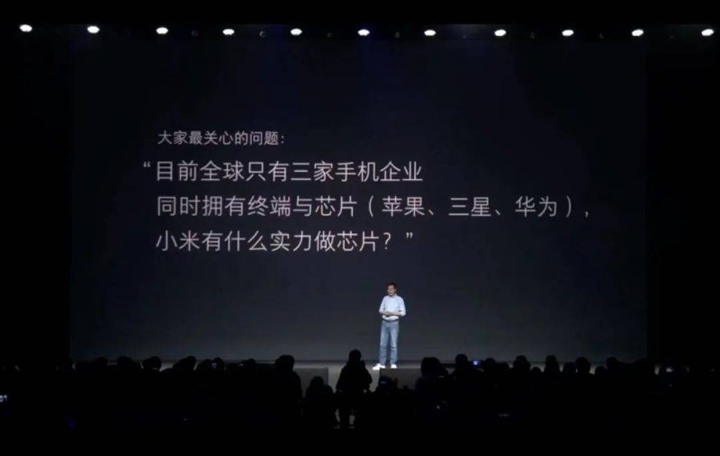 EX外汇开户《鬼武者：剑之道》新截图 幻魔“大唾拉”登场