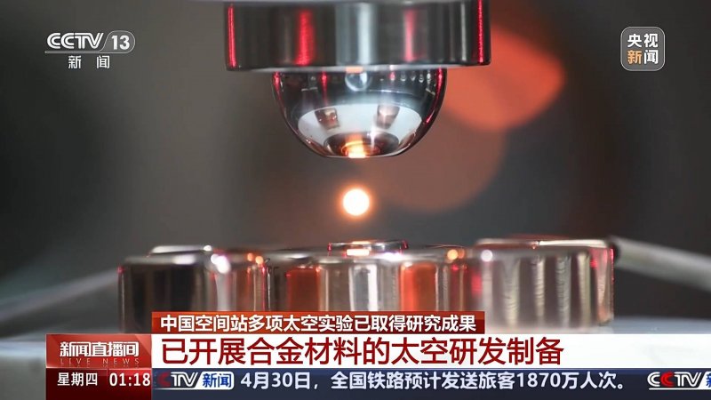 ex外汇平台交易规则《骑马与砍杀2》海战资料片新细节 风暴难以提早预测