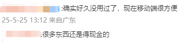 ex外汇官方网址实时外汇市场波动，掌握今日机遇不容错过！