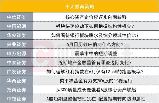 ex外汇官方网址PUBG成功降落BW，现场精彩复盘