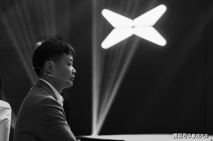 ex外汇平台官网微软掌机费用提早泄露！ROG Xbox Ally系列定价曝光