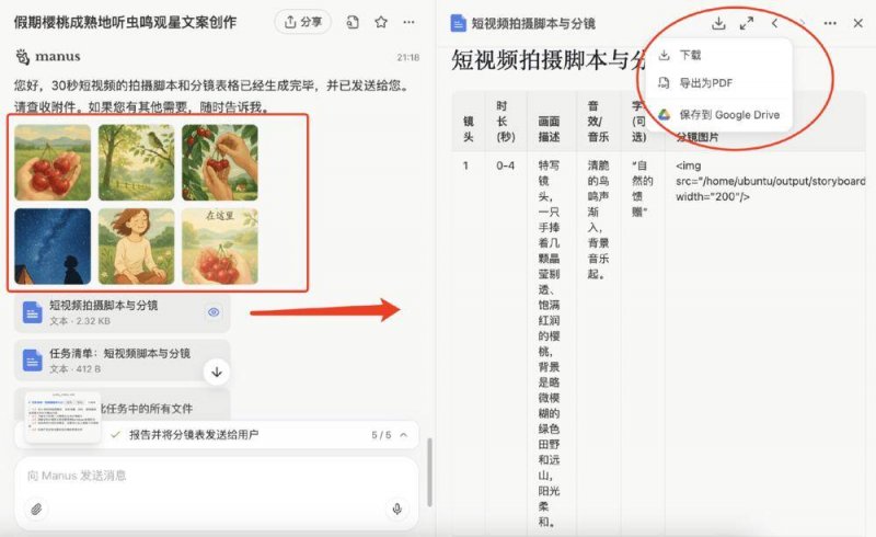 ex外汇平台出金安全吗外媒：《咚奇刚：蕉力全开》有望角逐年度最佳游戏！